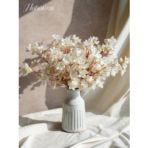 HOHOTIME Artificial Cherry Blossom Branches, 8Pcs 16" Silk Fake Flowers, Faux Sakura Peach Bouquet for Home Wedding Spring Party Decor, Japanese Garden Bedroom Table Centerpiece Decoration (White)