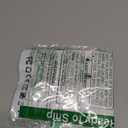 Samsung A15 Charger Cable 3FT for Car, Short Android Auto Coiled USB A to USB C Cord for Samsung Galaxy A17 A16 A35 5G S25 Plus A55 A25 A14 A54 S24 Ultra FE A13 A53 Z Fold6,Fast Charging Phone Wire