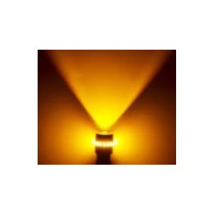 Premium 194 LED Bulb Error-Free with Projector & Canbus - 400 Lumens T10 194 LED Auto Bulbs - for Interior, Dome, Map, Door, Courtesy, License Plate Lights - Pack Of 2 (Orange)