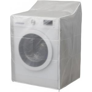 Washer and Dryer Covers - Washing Machine Cover for Top Load and Front Load - Waterproof and Dustproof with Smooth Zipper (Frosted-29 x 28 x 40 Inches)