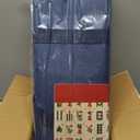 Yellow Mountain Imports YMI Santorini American Mahjong Set with Blue Case, 21.26" x 11.42" x 3.54"