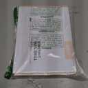 GAOY Rechargeable Cordless Nail Drill for Beginners, Electric Nail File with 12 Drill Bits and Sanding Band Set for Acrylic and Gel, Pink