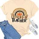 MAIHUN Women Teacher Life Shirt Teacher Gift Short Sleeve Shirts It s a Beautiful Day for Learning T-Shirt (Medium)