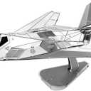 Metal Earth F-117 Nighthawk 3D Metal Model Kit Fascinations