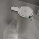 Automatic Touchless Soap Dispenser, 1200Mah Battery,Foaming,Rechargeable, Hands-Free, Waterproof,Kitchen,BathroomMounted, 400ml/13.85oz, 4 Levels