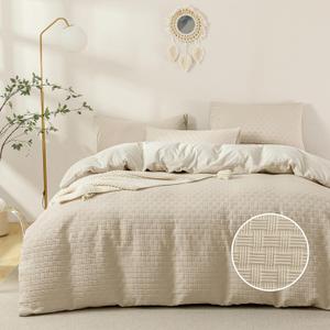 JELLYMONI Duvet Cover King Size Waffle Weave Duvet Cover Set Light Khaki 3PCS Soft Microfiber Tufted Textured Breathable Knitted Jacquard Striped Comforter Cover with Corner Ties & Zipper Closure (King(104"90"))
