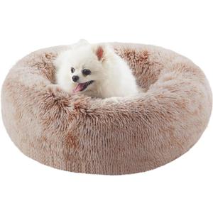 23 inches Donut Dog Bed for Small Dogs - Calming Washable Round Puppy Bed with Removable Cover, Fluffy Plush Pet Bed for Cats & Dogs, Fits up to 25 lbs Pets (Brown,Small)