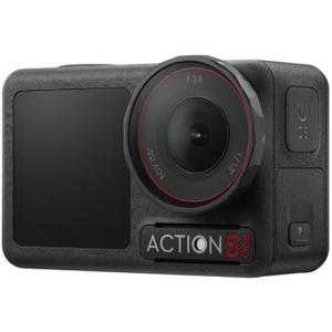 DJI CM OSMO Action 5 PRO Adventure Combo