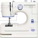 Sewing Machine with 12 Built-in, Stitches & 2 Speed(High-Low Speeds) Sewing Machine for Beginners with Accessory Kit,with Foot PedalLEDLight