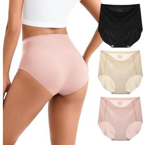 Women's Seamless Underwear Pack of 3, Laser-Cut No-Show Panties, Black & Beige – Size M (Style 8004#)