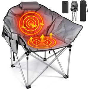 Suteck Heated Camping Chair, Oversized Outdoor Portable Heated Folding Chairs with 12V 20,000mAh Power Bank, Heated Foldable Chair Seat, Heating Chair for Outdoor Sports Camping Patio, 650lbs (Smoky Gray With Battery)
