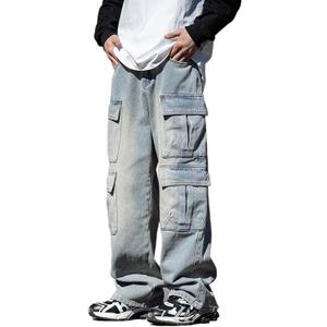 Baggy Cargo Jeans Men Teen Boys Casual Loose Jeans Flap Pockets Y2k Denim Pants 90s Hip Hop Streetwear (Small, Blue)