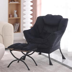Lazy Chair with Ottoman, Modern Accent Chair Contemporary Lounge Leisure Upholstered Sofa Chair Set with Armrests, Reading Chair for Living Room, Bedroom, Office, Black (Velvet Black)