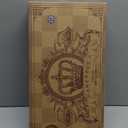 AMEROUS 15 Inches Magnetic Wooden Chess Set - 2 Extra Queens - Folding Board - Pieces Storage Slots, Handmade Portable Travel Chess Game - Beginner Chess Set for Kids, 6 up Age