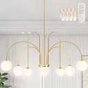 Bagood Modern Sputnik Chandelier Mid Century Chandelier for Dining Room 8-Light 39" Brushed Gold Large Sputnik Globe Chandelier with Milk Glass Globe Shade for High Ceiling (Bulbs & Remote Incl.), 38.5 in