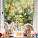 2 x ZAWE 9 Sheets Bunny Lamb Eggs Chick Cross Flowers Rabbit Easter Window Clings Double-Sided Reusable Static Window Decals Stickers for Party Home Classroom Office Decorations