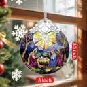 2 x Christmas Ornament, Christmas Tree Decor, Christian Ornament, Nativity Scene, Religious Home Decor, Christian Gifts, Religious Gifts, Gift Exchange, Gift Idea - Pattern E