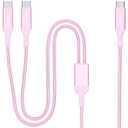 4FT 2 in 1 100W USB C to Dual Type C Fast Charging Cable,iPhone 15 USB C to Double Type c Cable for MacBook Pro/Air,iPad Pro/Air,iPhone 15 Plus/15 Pro Max,Samsung Galaxy S24/S23/S22/S21,Moto,Switch (Pink)