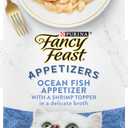 Purina Fancy Feast Lickable Appetizers Grain Free Wet Cat Food Topper Ocean Fish Appetizer with a Shrimp Cat Food Topper - (Pack of 10) 1.1 oz. Trays (BB Date 3/2027)