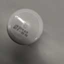 NOW Foods Supplements, Potassium Iodide 30 mg, Non-GMO Project Verified, Dietary Supplement, 60 Tablets, BBD: 01/2026