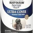 Rust-Oleum 1986502 Painter's Touch Latex Paint, Gloss Dark Gray, 1 Quarts (Pack of 1)