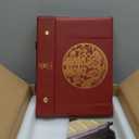 Yellow Mountain Imports Chinese Mahjong Set – Rouge Heritage – 146 Medium Tiles, Professional Set for Chinese-Style Play [中式麻將 專業套裝]