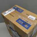 Transparent Trash Can, Bathroom Trash Cans with Lids, 2.6 Gallon Garbage Can for Bedroom, Office, Plastic Slim Waste Basket with Press Top Lid, 10L Clear Trash Bin for Home, Kitchen (Blue)