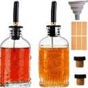 Glass Coffee Syrup Dispenser Bottles Set 2 Pack 7 OZ, Simple Syrup Bottles with Metal Pour Spout, Syrup Dispenser for Coffee Bar Accessories for Maple Honey Syrup Oil and Sauces