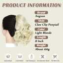 Ponytail Extension 8 Inch Claw Clip in Ponytail Short Curly Ponytail Extension for Women Fluffy Wavy Curly Synthetic Versatile Light Blonde Hairpieces