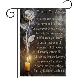 Memorial Sympathy Garden Flag 12x18 Inch Double Sided