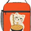 Insulated Lunch Box for Kids Adults Ramen Lunch Box for Work, Picnic, School, Travel, Hiking, Beach or Fishing Polyester Cat Eat Ramen Theme Lunch Bag