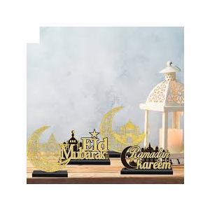 Eid Mubarak Decorations Wooden Table Centerpiece 11.8 x 6.8 Inches Islamic Eid Decorations for Home Gold Ramadan Tabletop Tiered Tray Decor for Eid alFitr and Eid alAdha Party Supplies