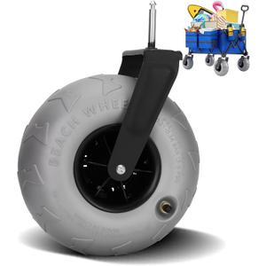 9" Balloon Front Wheel & Fork Replacement for Catart Beach Wagon All-Terrain PVC Material Tire, Smooth Rolling, Easy Installation