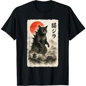 Catzilla Cat Japanese Art Funny Sumi-e for Men Women Kids T-Shirt, Size 4X