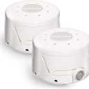Yogasleep Dohm Classic (2 Pack) The Original White Noise Sound Machine, Soothing Natural Sounds from a Real Fan, Sleep Therapy for Adults & Baby, Noise Cancelling for Office Privacy & Meditation