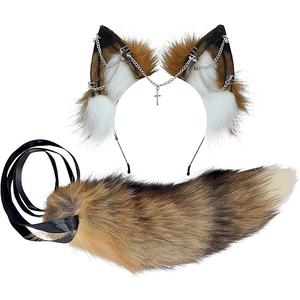 VIGVAN Wolf Ear Headband and Tail Set Fluffy Plush Wolf Cosplay Costumes