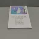 2021-2025 Grand Cherokee L Screen Protector, Uconnect 5 10.1Inch Grand Cherokee L (Limited/Overland/Summit/Summit Reserve), 9H Tempered Glass 2023 2024 2025 Grand Cherokee L Accessories 10.1"