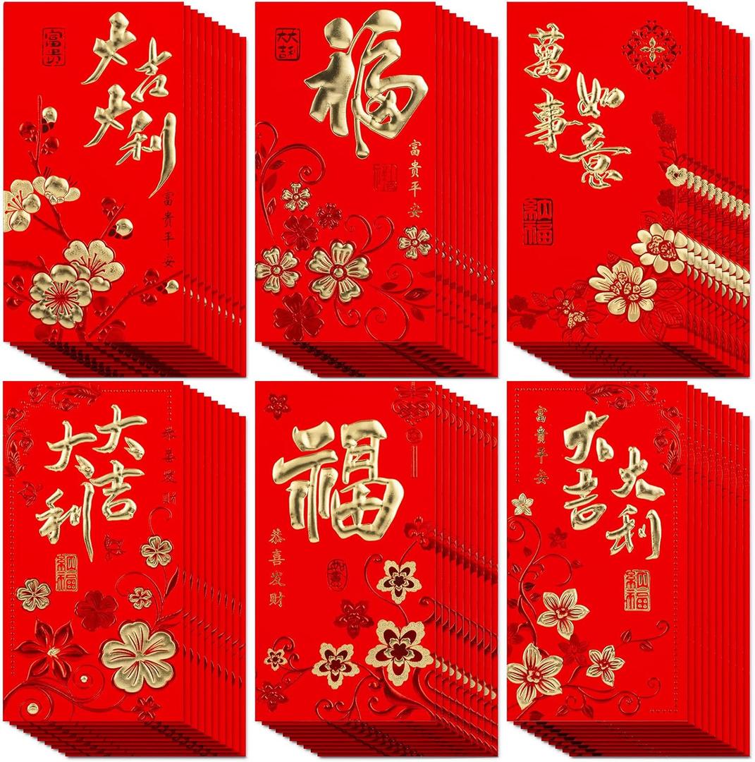 Whaline 36Pcs Chinese New Year Red Envelopes - Large Red Packet - 2025 Year of the Snake - Hong Bao - Plum Blossom Pattern - Spring Chinese Lucky Money Pockets - Wedding & Lunar Year - 3.5 x 6.7 In