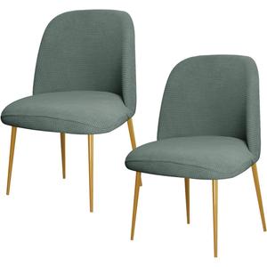 SZJIAHTM 2 Pcs Dining Chair Covers Soft Stretch Slipcover Polyester Armless Curved Back Kitchen Chair Slipcovers Protector for Living Room and Bedroom (Meidum, Amy Green)
