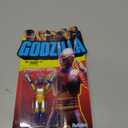 Movie Monster Series Jet Jaguar