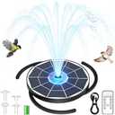AISITIN 6.5W Solar Glass Panel Fountain, LED Colorful Lights & Remote Control, Rechargeable with Storage, Solar Powered Water Fountain Pump with Integrated Bracket for Bird Bath, Garden, Outdoor, Pond