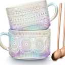 MFACOY Vintage Coffee Mugs Set of 2, 14 oz Iridescent Embossed Glass Tea Cups with Handle for Cappuccino, Latte, Hot or Cold Beverages