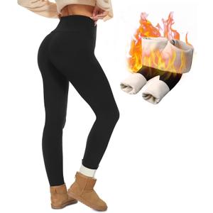 NexiEpoch Fleece Lined Leggings Women - Thermal Thick Winter Warm High Waisted Tummy Control Soft Pants for Snow Cold (Small, Black)