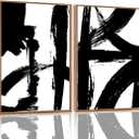 Yolbcdr Framed Wall Art Abstract Canvas Wall Art Set of 2 Black White Decor Pictures Modern Print Artwork for Bedroom Living Room Office 16x24 inch Framed