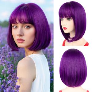 NOTICEME Dark Purple Bob Wigs for Women, Short Straight Purple Wig with Flat Bangs Synthetic Colorful Cosplay Daliy Party Neon Wig 14 Inch