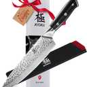 KYOKU Chef Knife - 8"- Shogun Series Japanese Style VG10 Steel Core Hammered Damascus Blade Kitchen Knife - with Sheath & Case