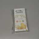 Baby Hair Brush Set for Newborns - Soft Goat Bristle Wooden Baby Brush and Comb Set Newborn Grooming Kit for Cradle Cap, Durable & Gentle, Boy, Girl Infant Essentials Care Kit (Regular, Thistle)