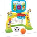 VTech Smart Shots Sports Center (Frustration Free Packaging), Yellow
