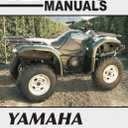 Yamaha Grizzly 660 2002-2008