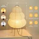 Noguchi Lamp, Wabi-Sabi Paper Floor Lamp, Dimmable Japanese Rice Paper Lantern, Akari Floor Lamp with 3 Color, Japan Lamp for Living Room, Bedroom or Desktop